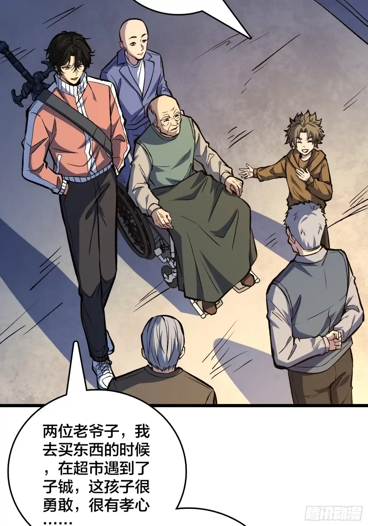 第35页
