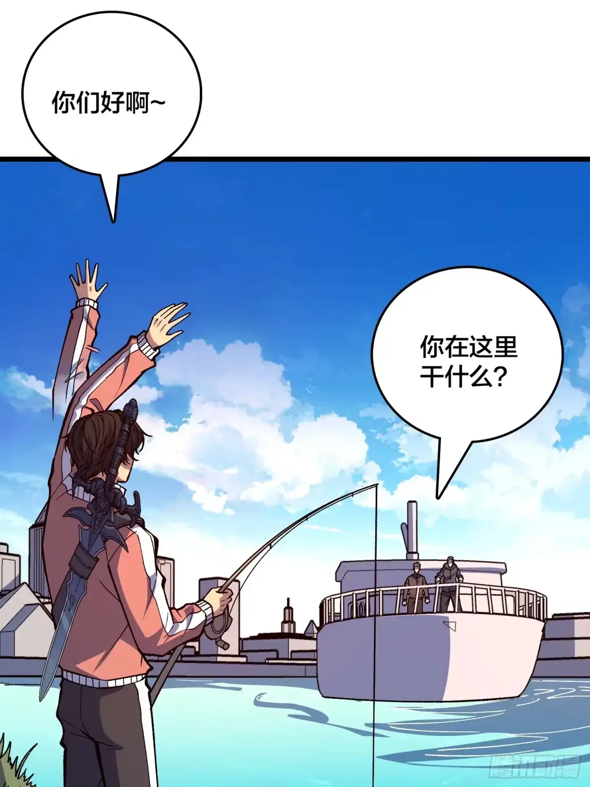 第34页