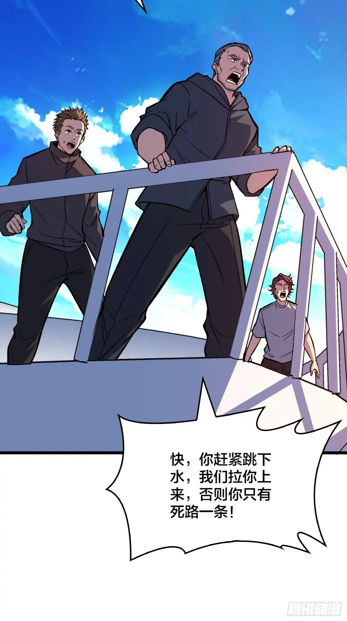 第45页