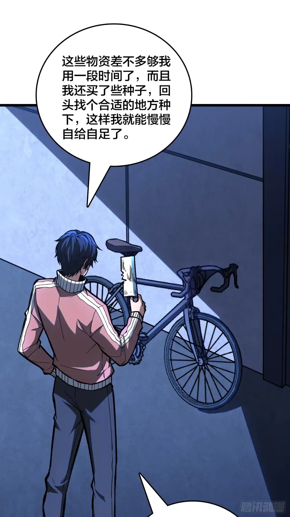 第45页