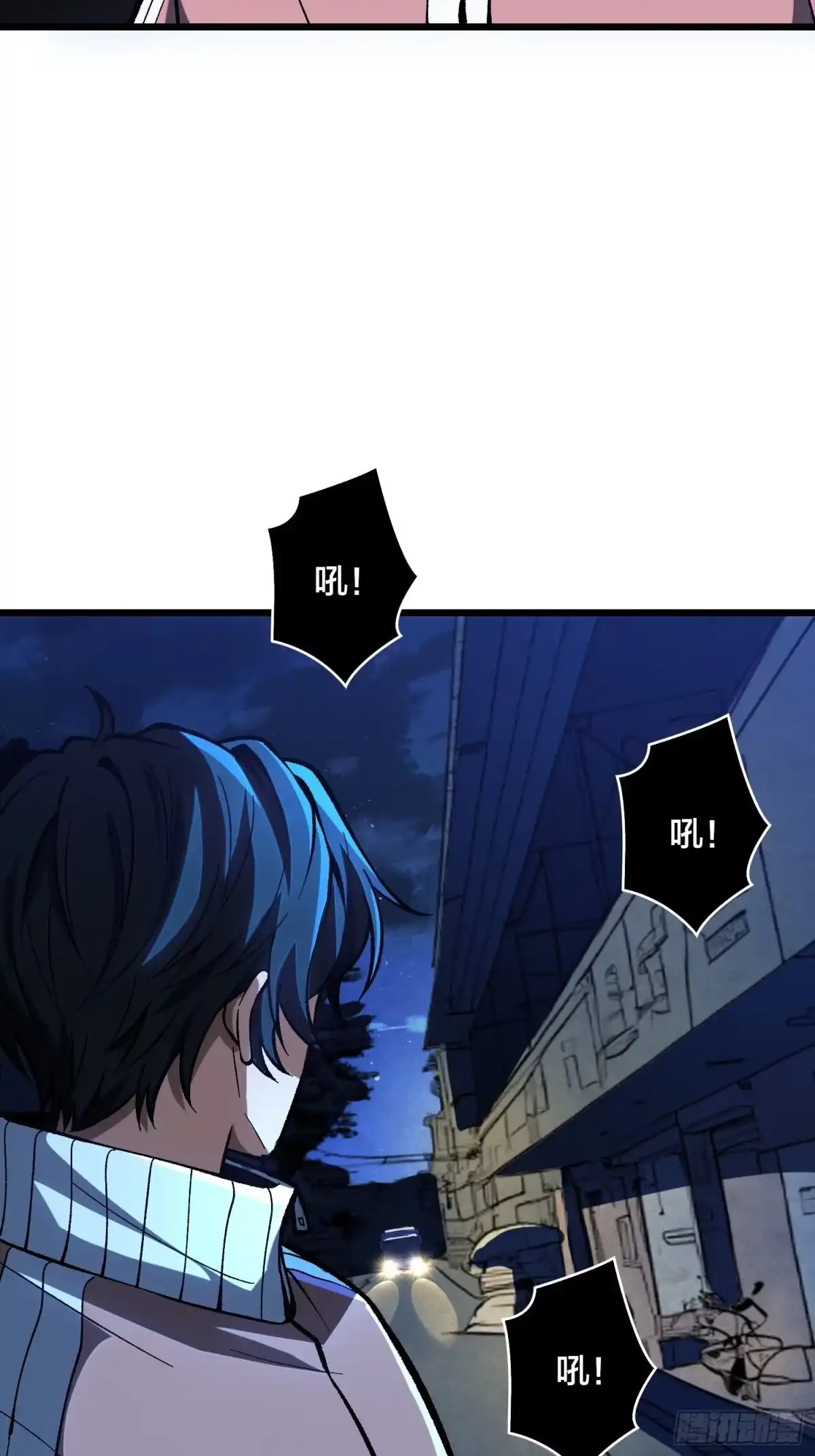 第47页