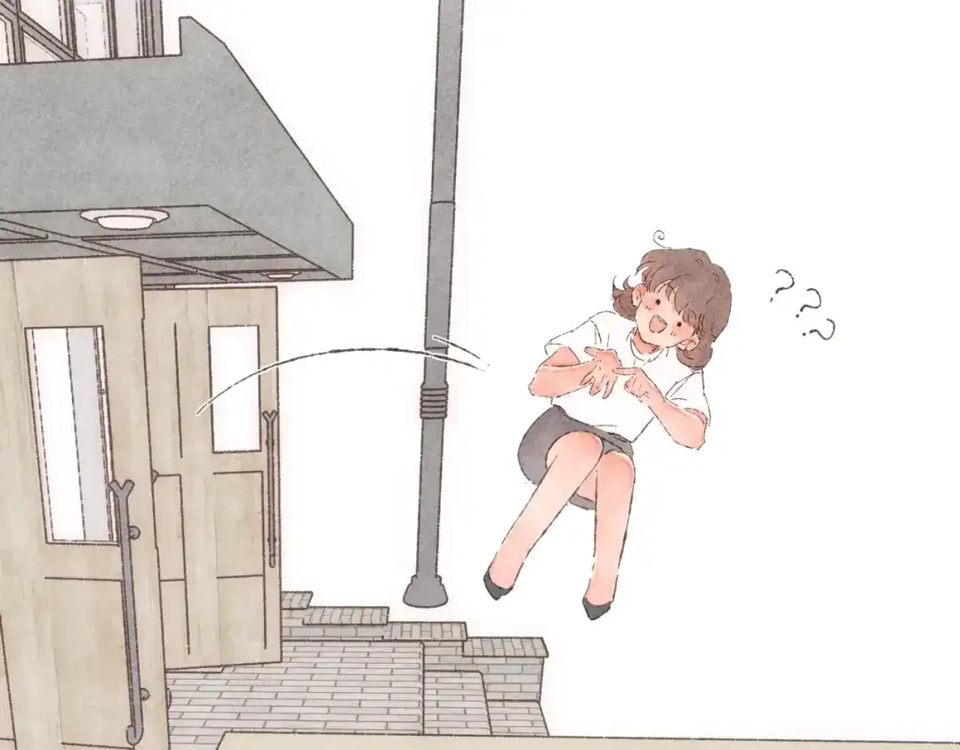 第75页