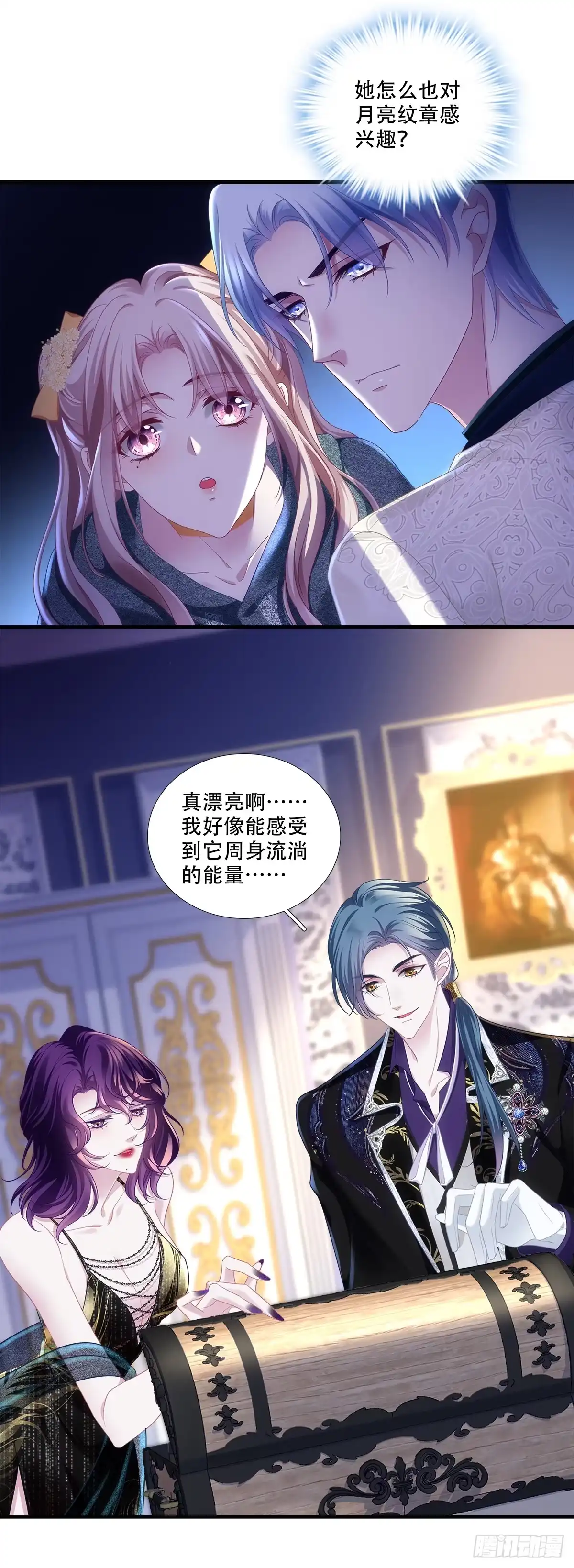 第30页