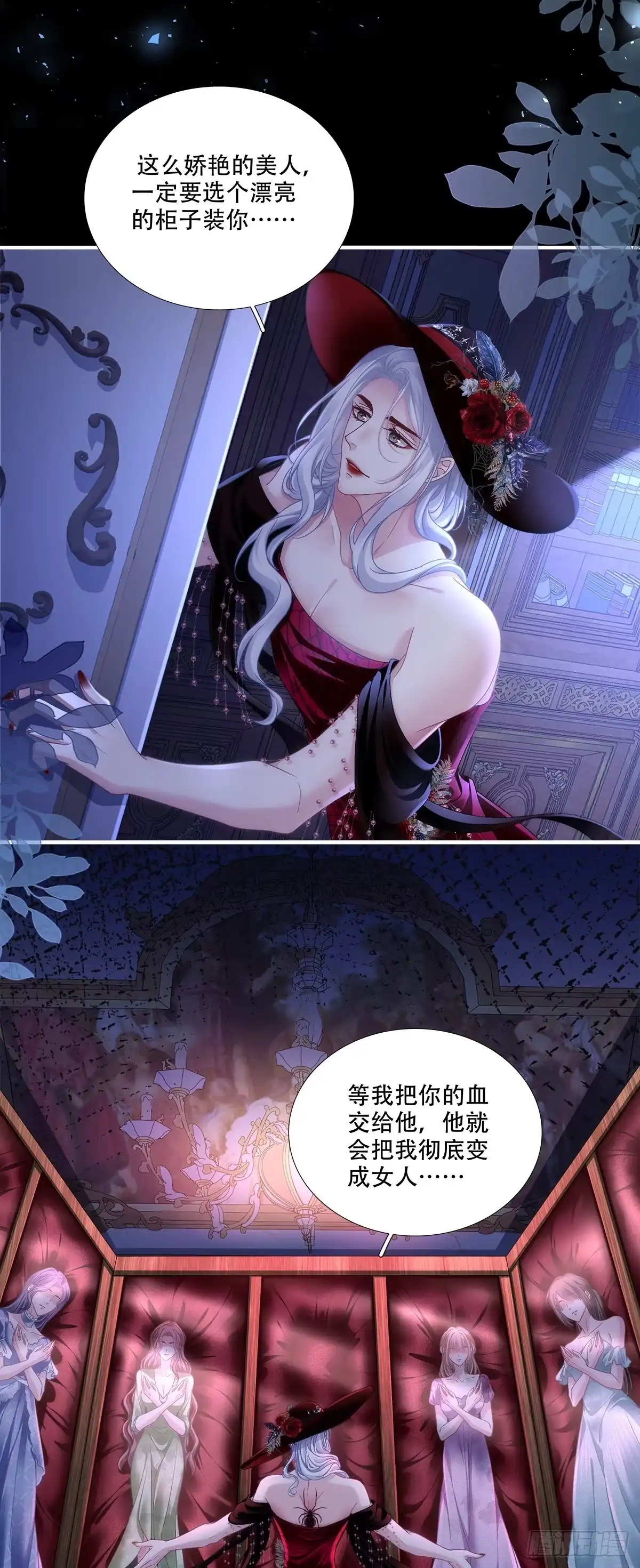 第84页