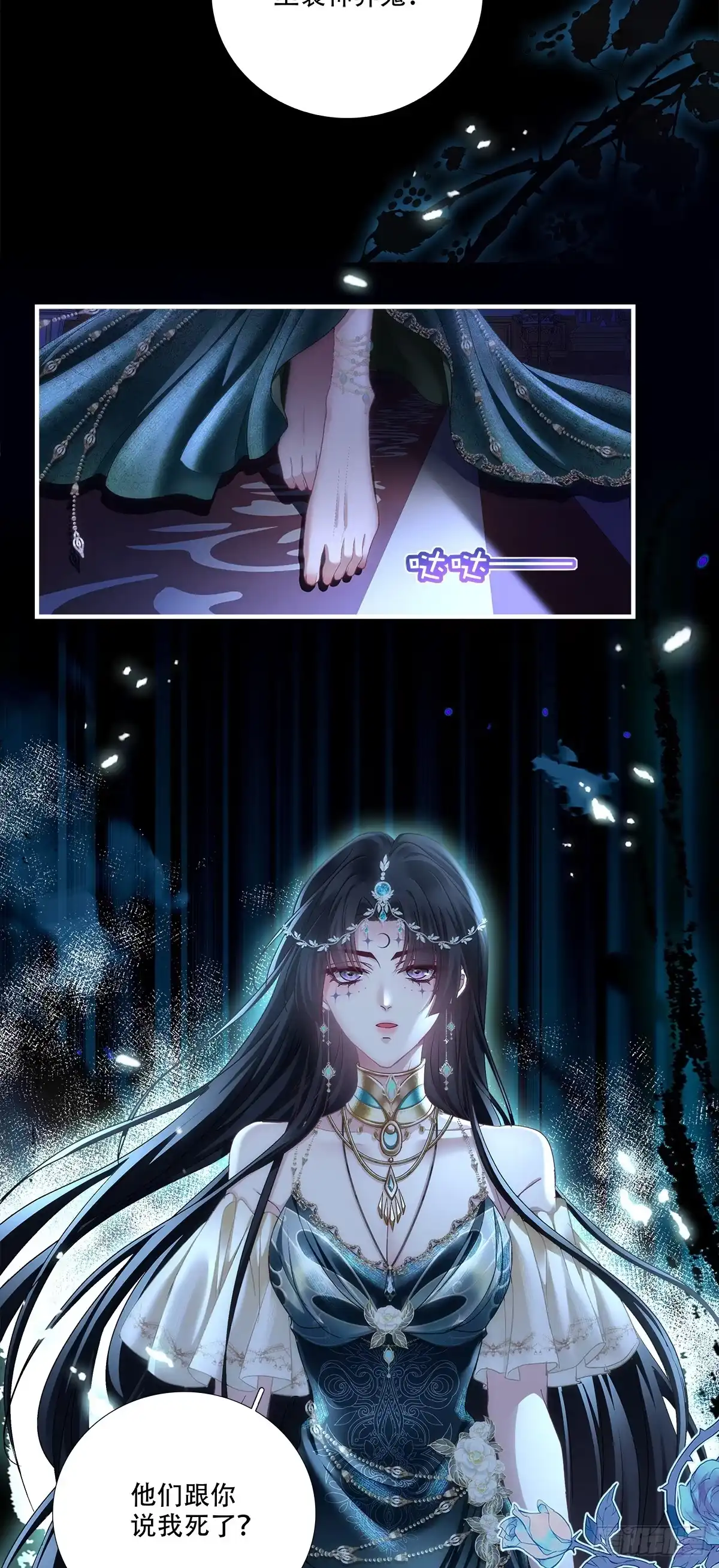 第119页