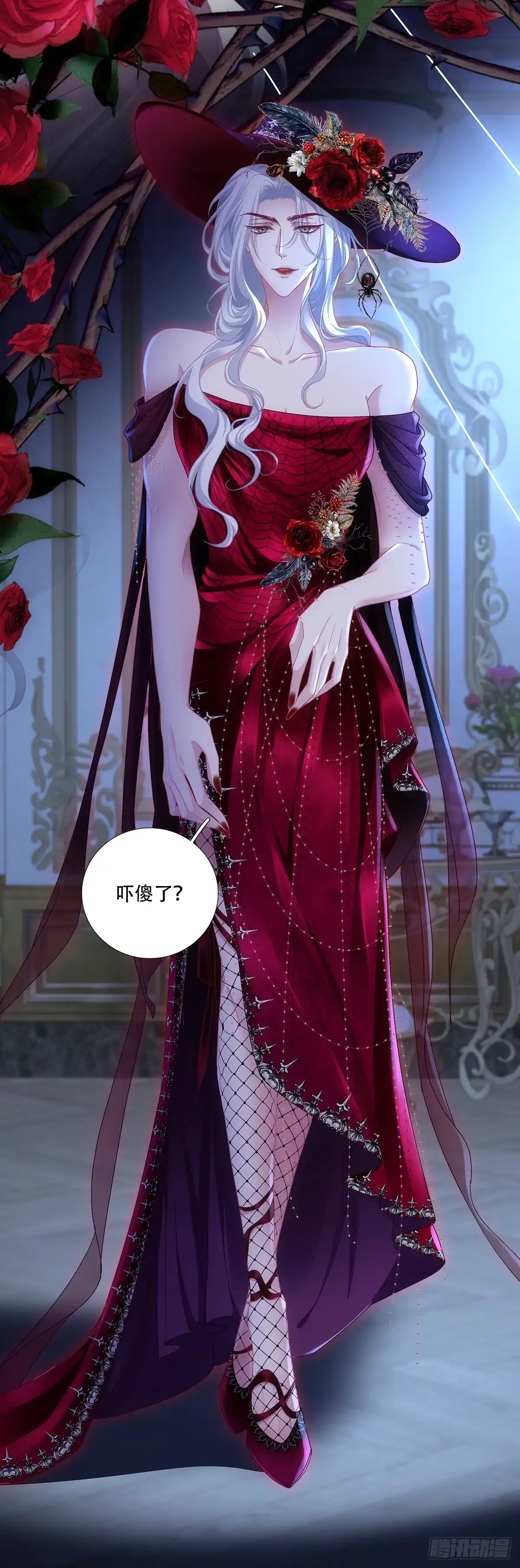 第50页