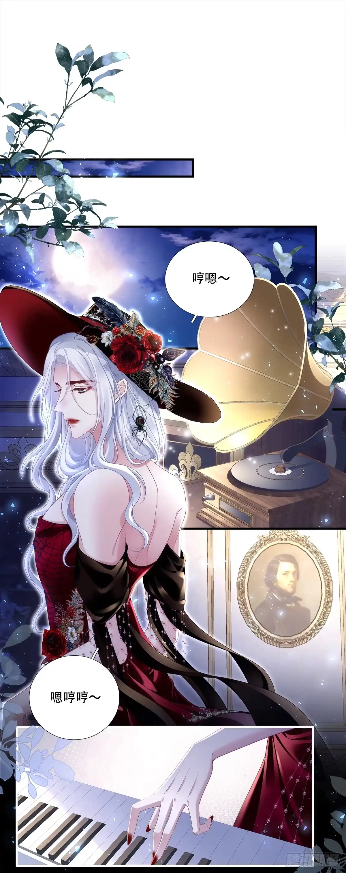 第80页