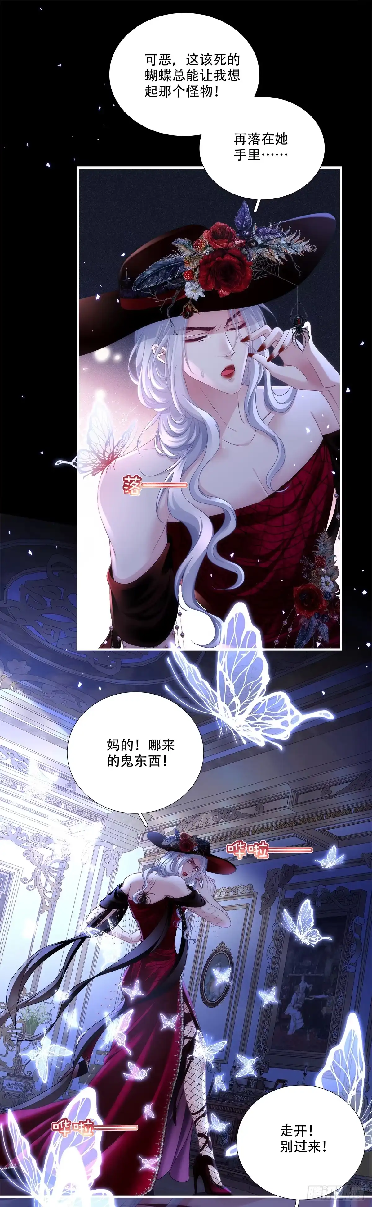第96页
