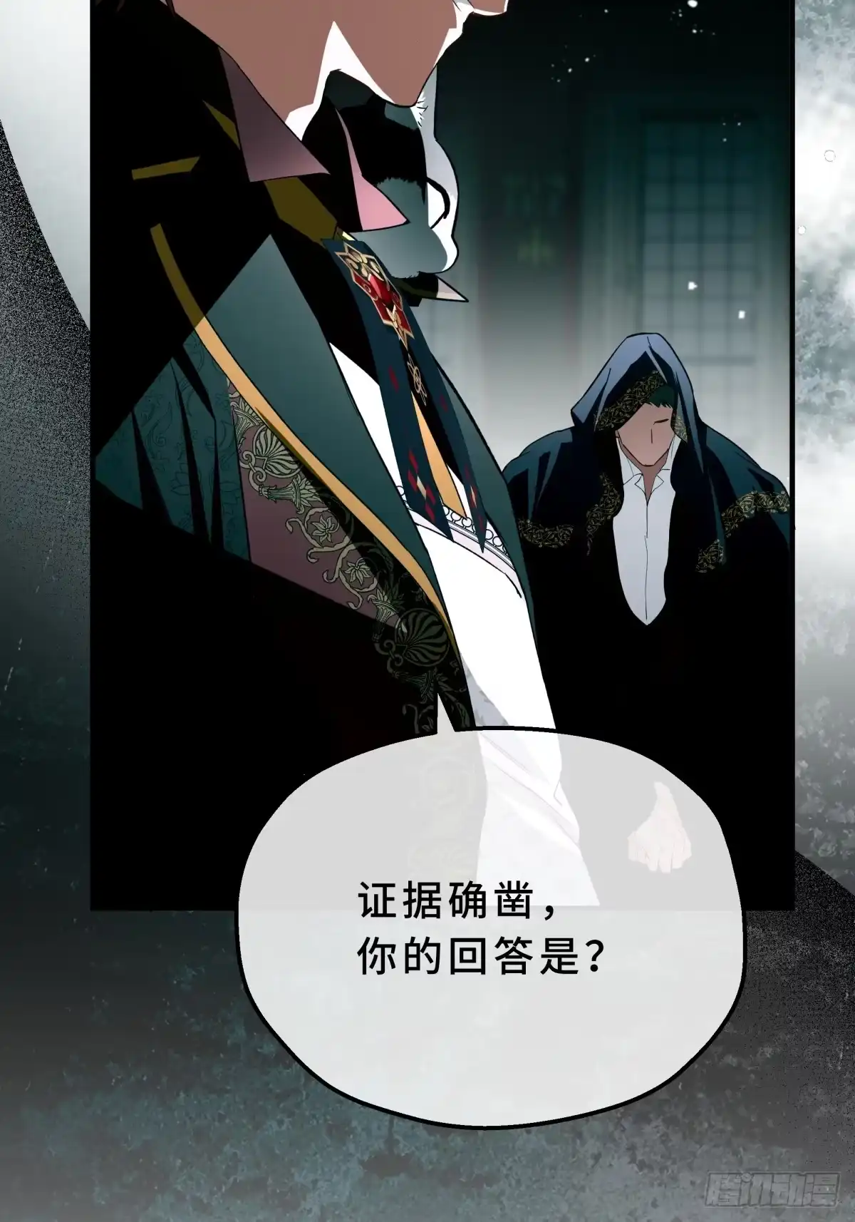 第47页
