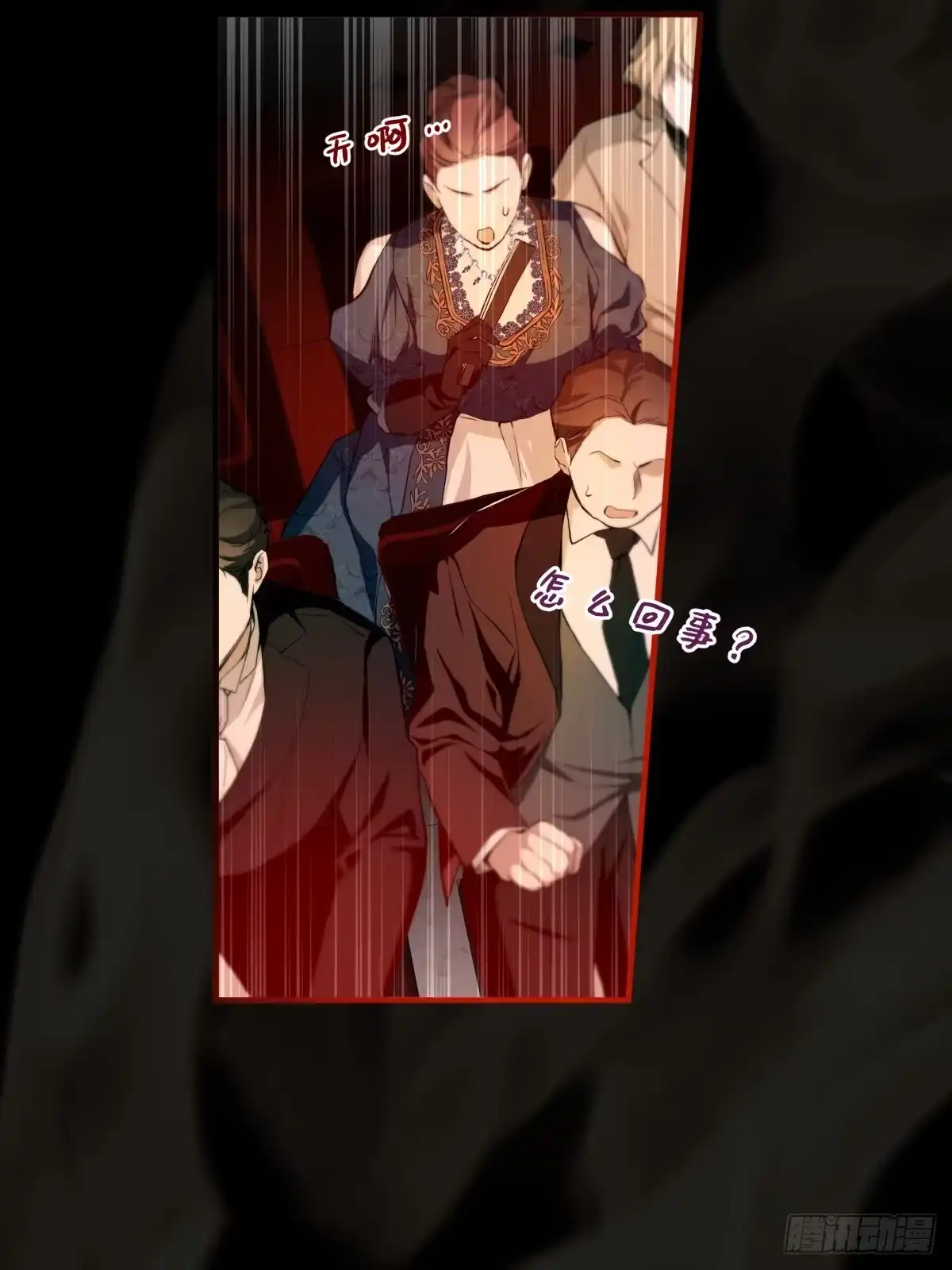 第60页
