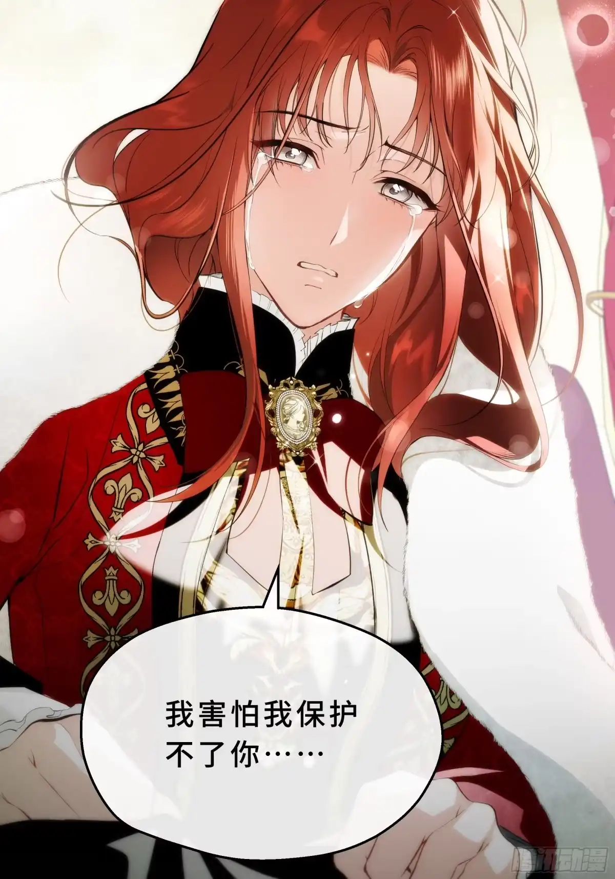 第113页