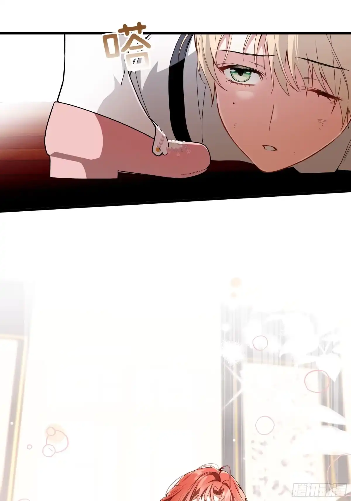 第73页