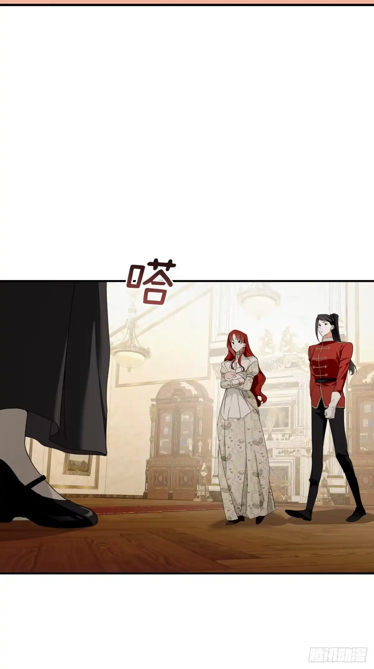 第73页