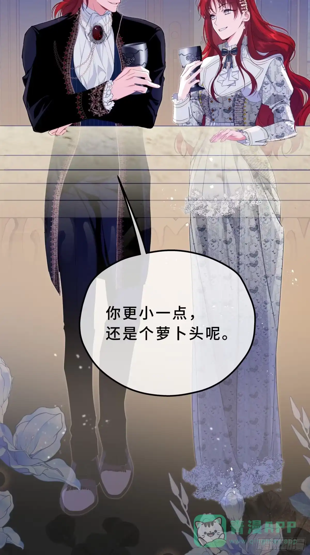 第51页