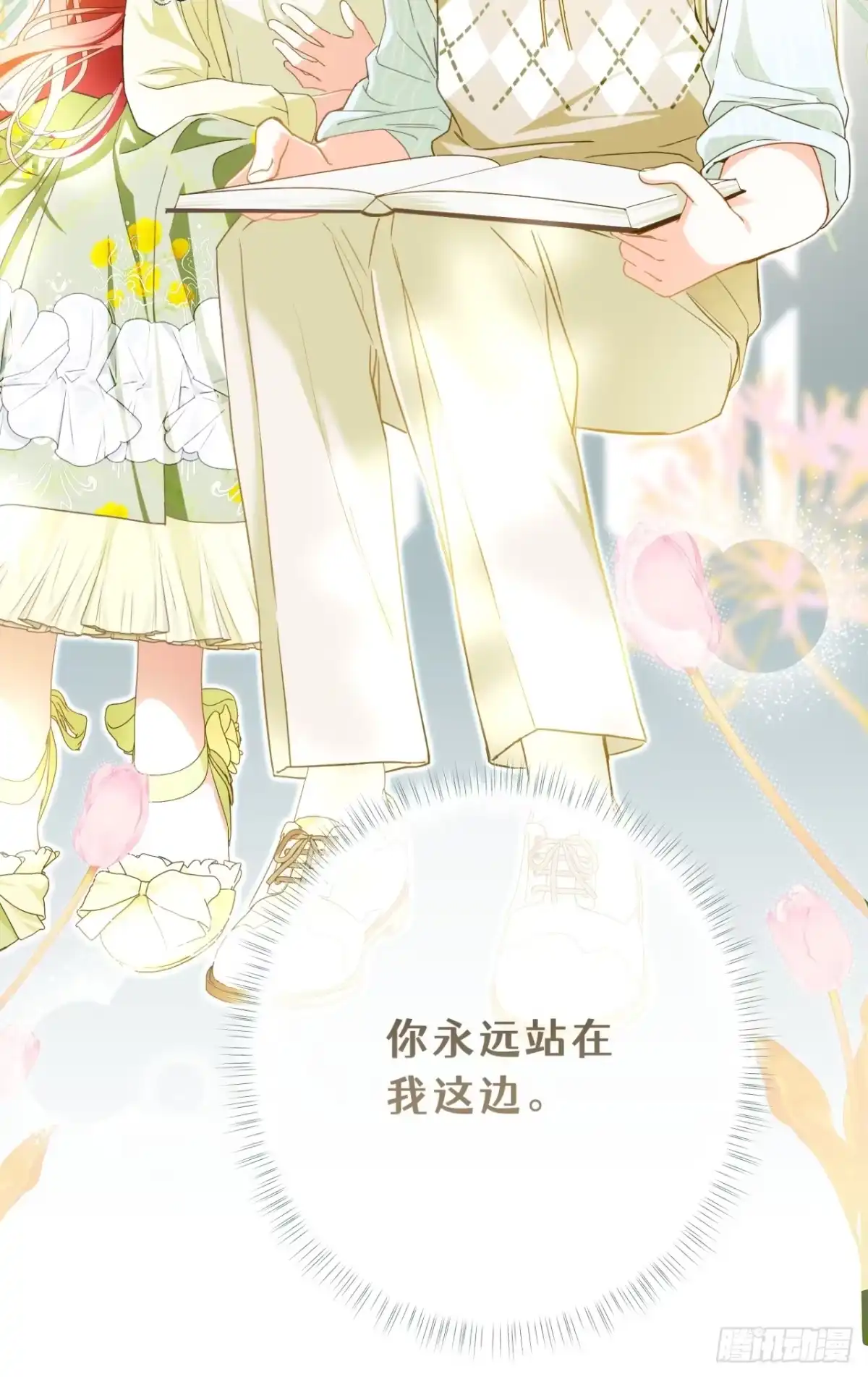 第44页