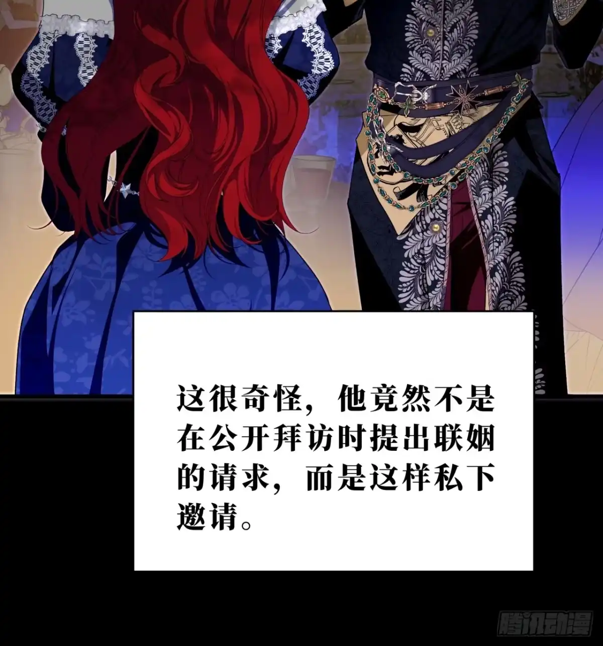 第74页