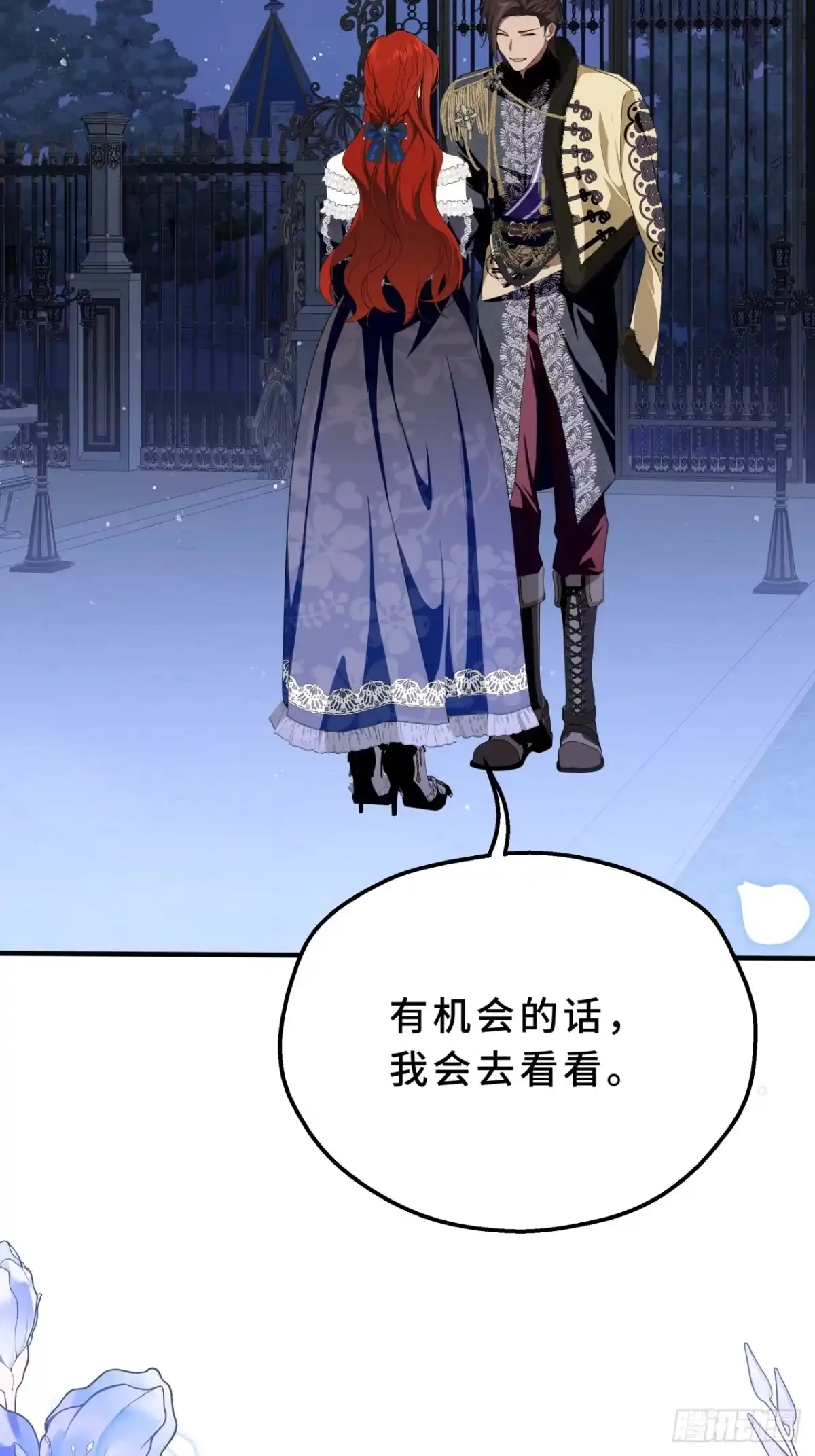第83页