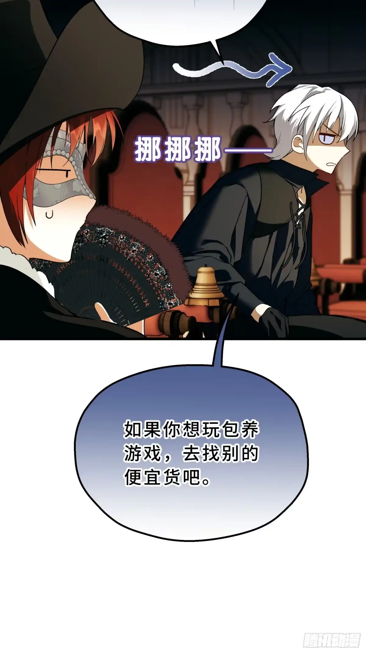 第72页