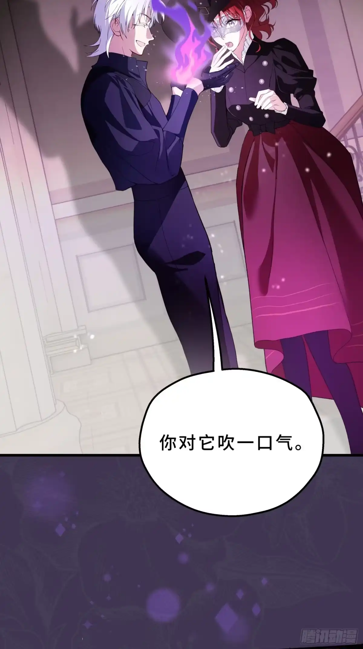 第72页