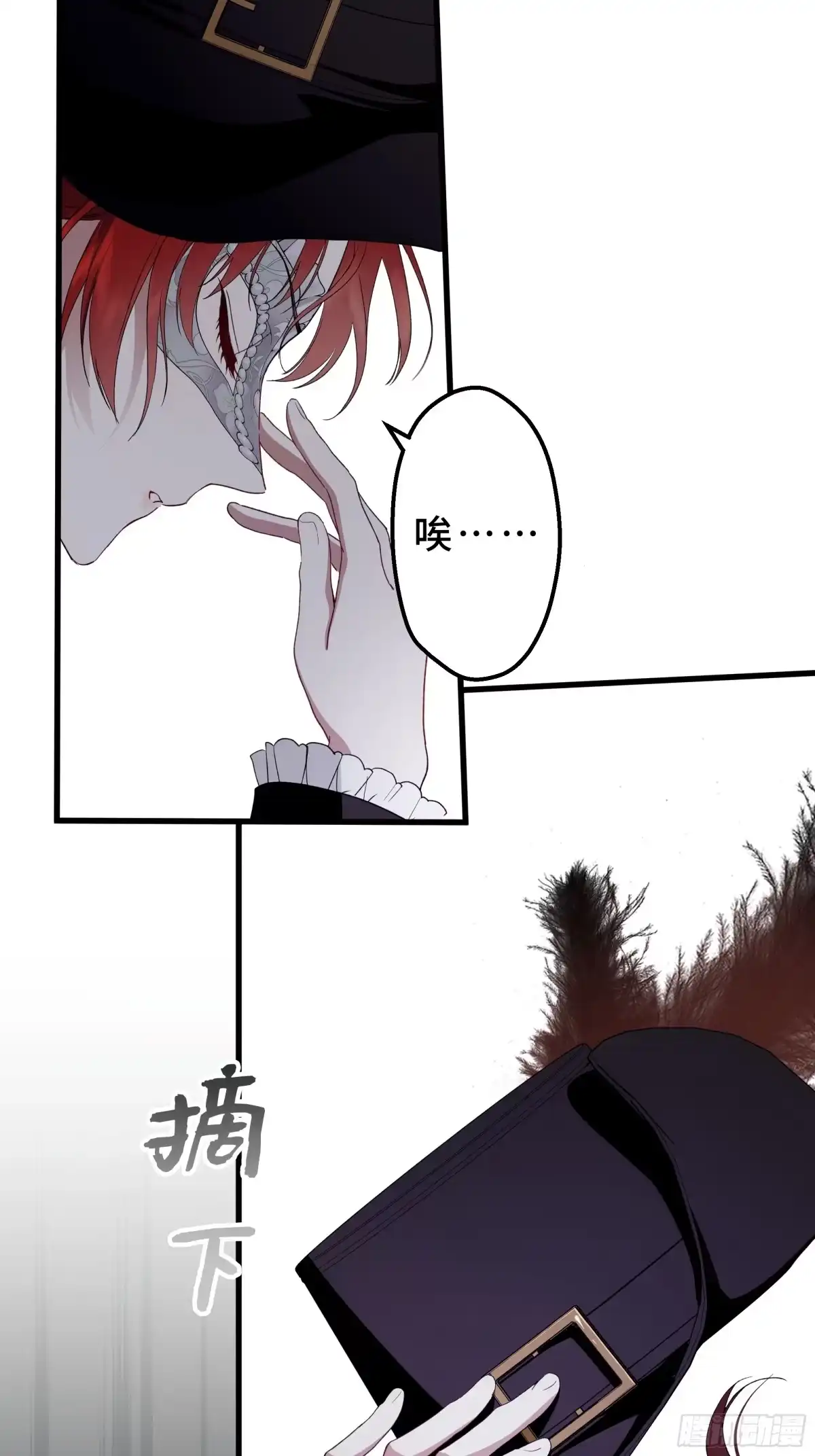 第65页