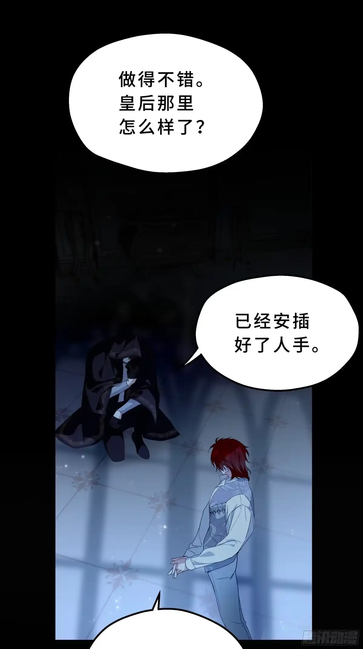 第85页
