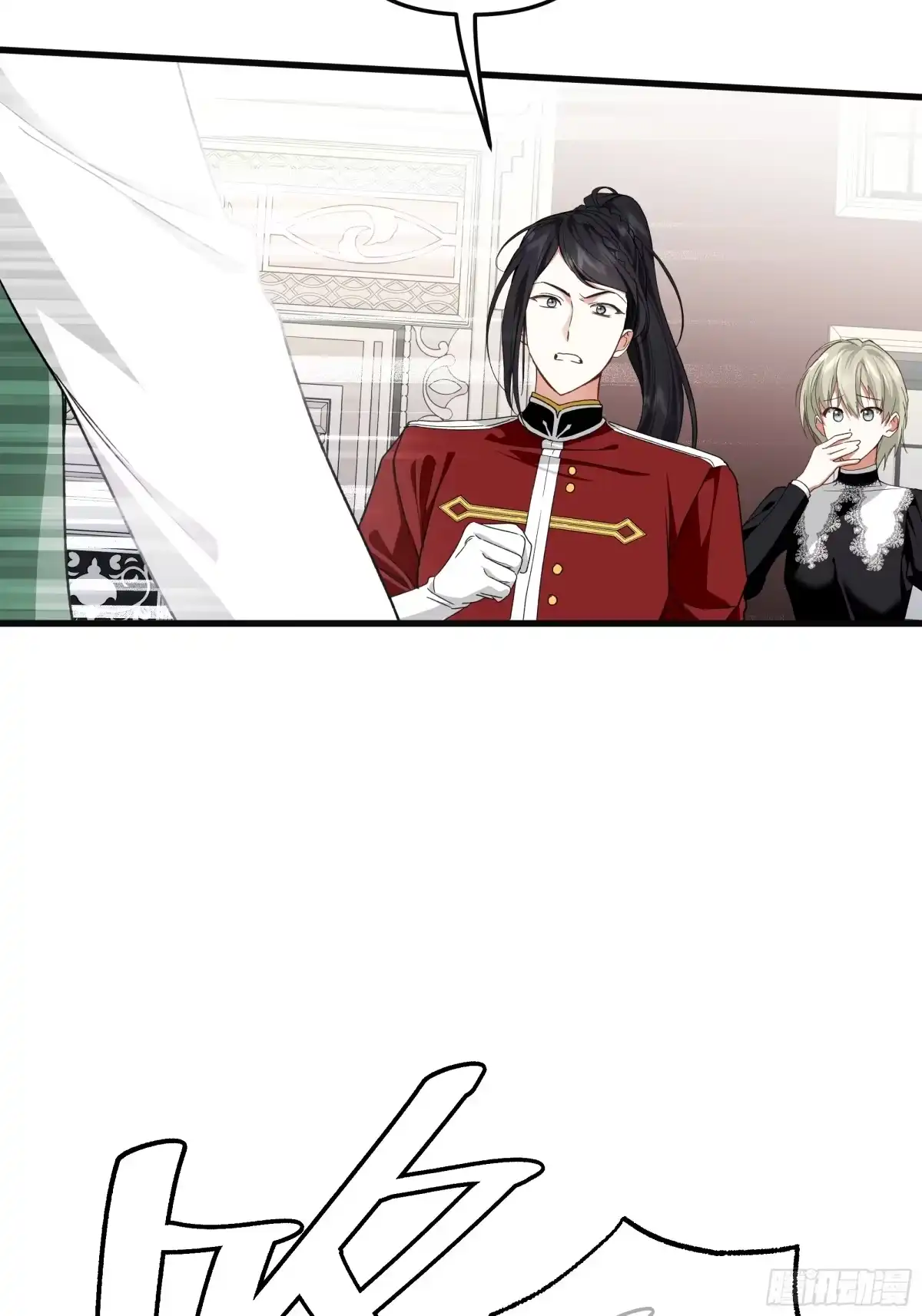 第77页