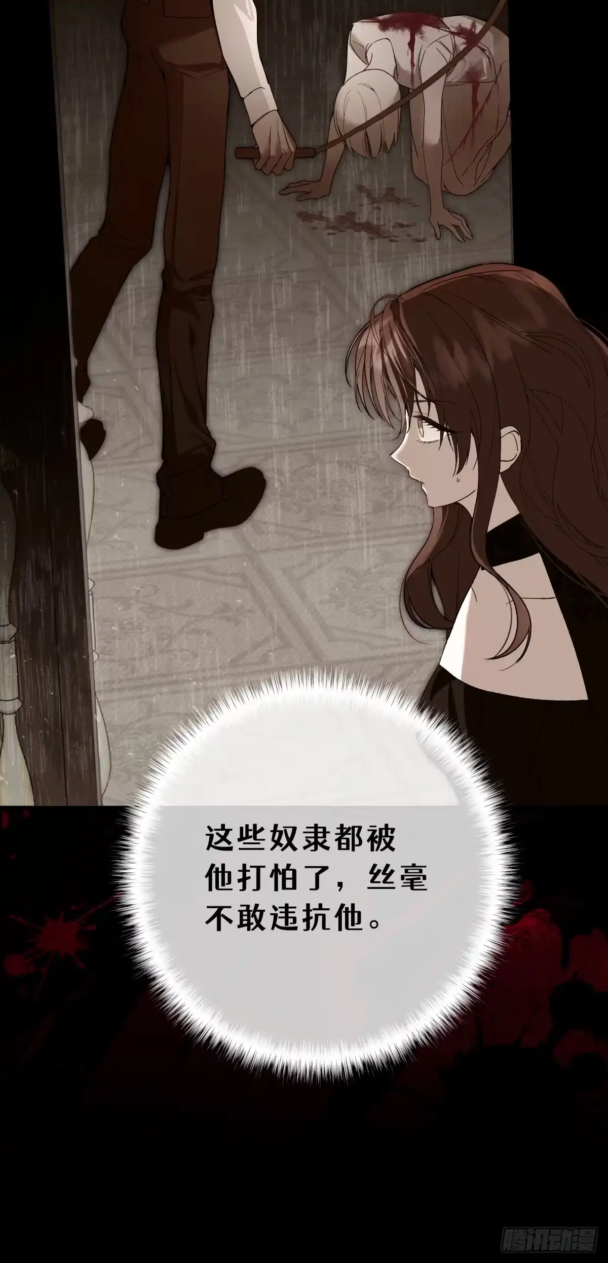 第80页