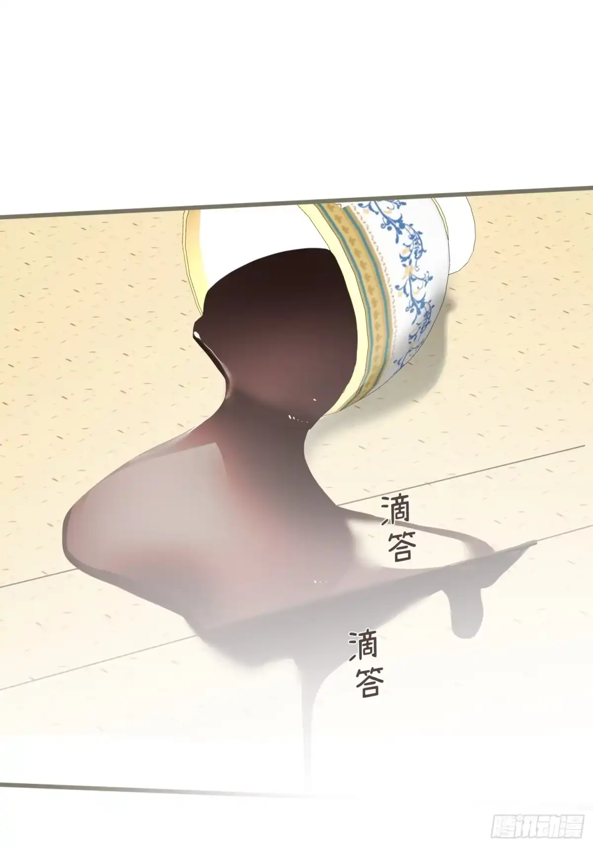 第43页