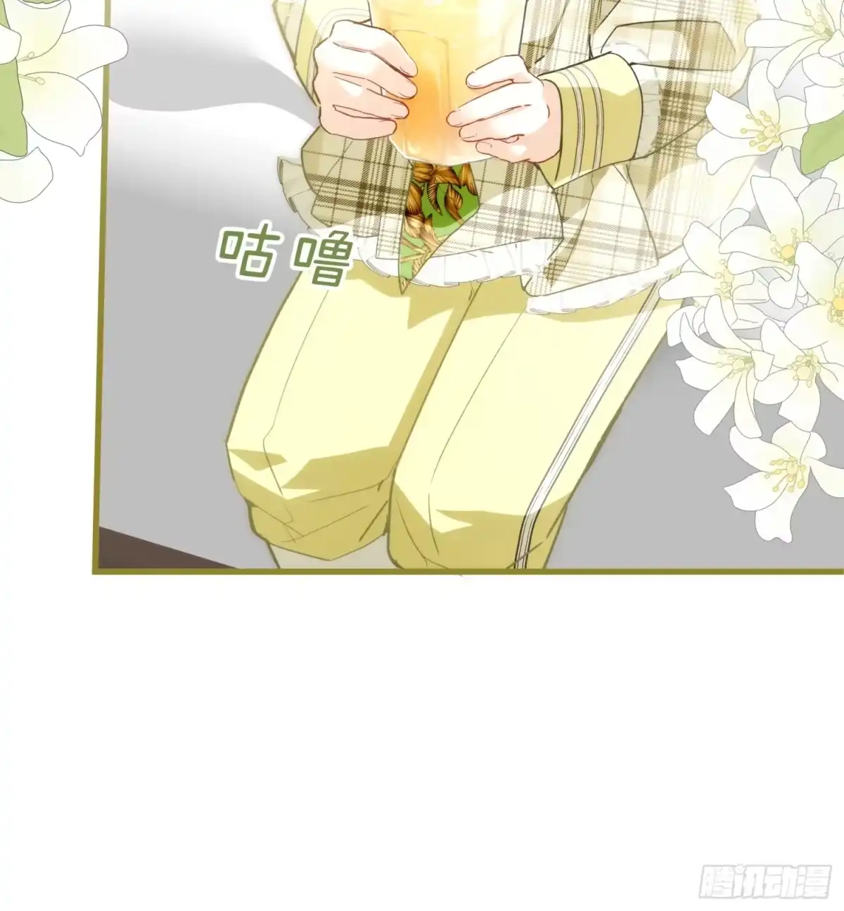 第82页