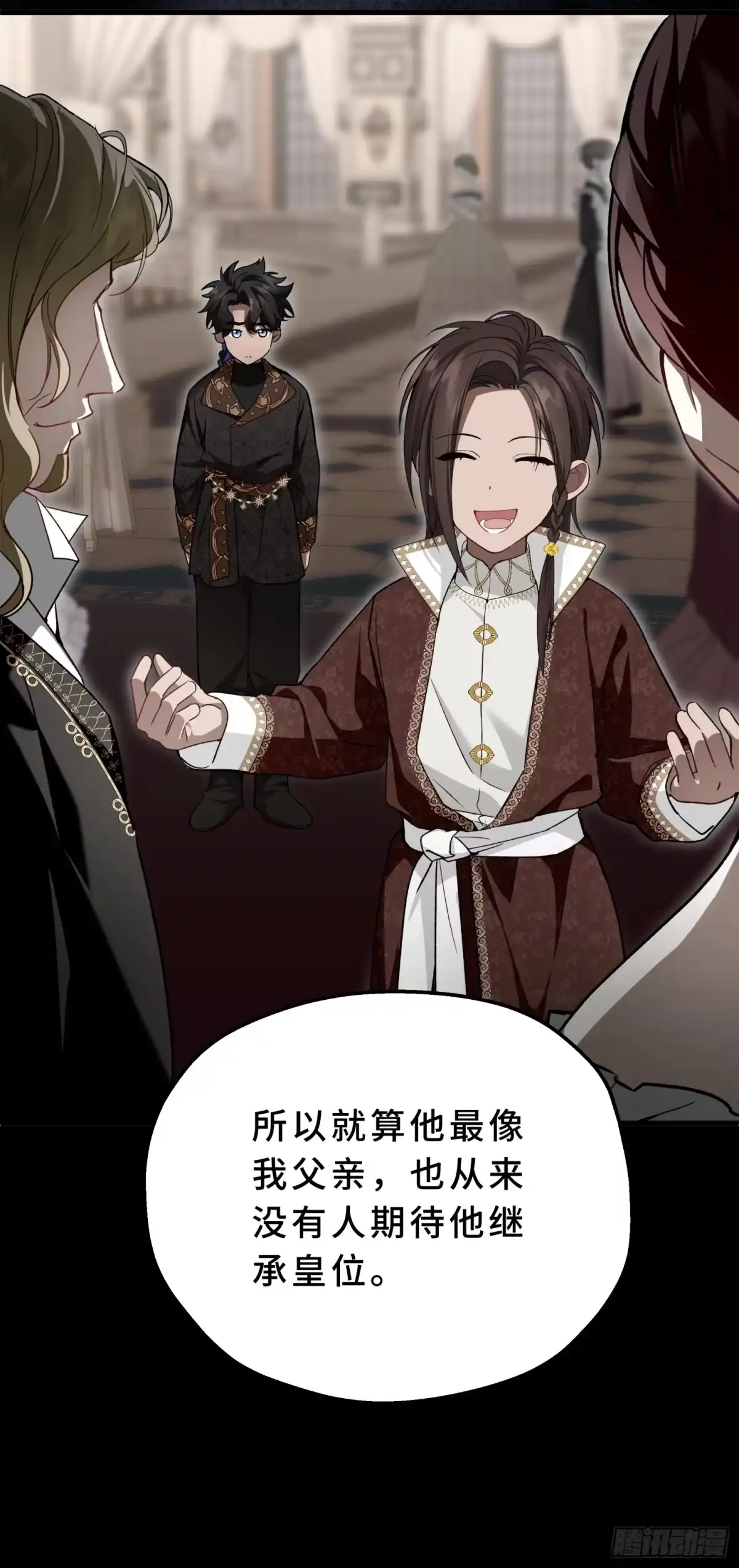 第59页