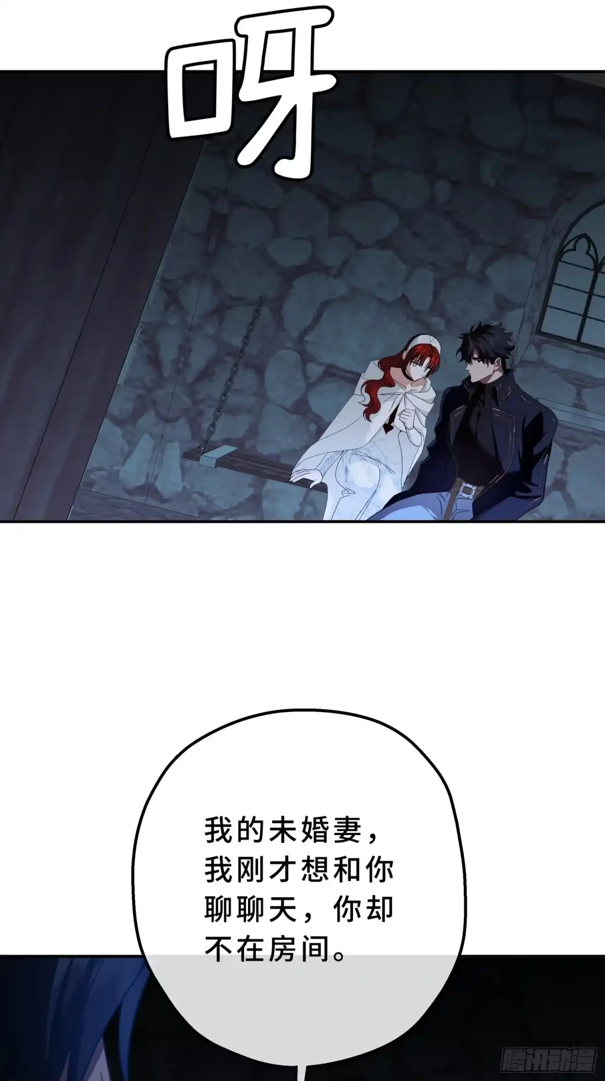 第92页
