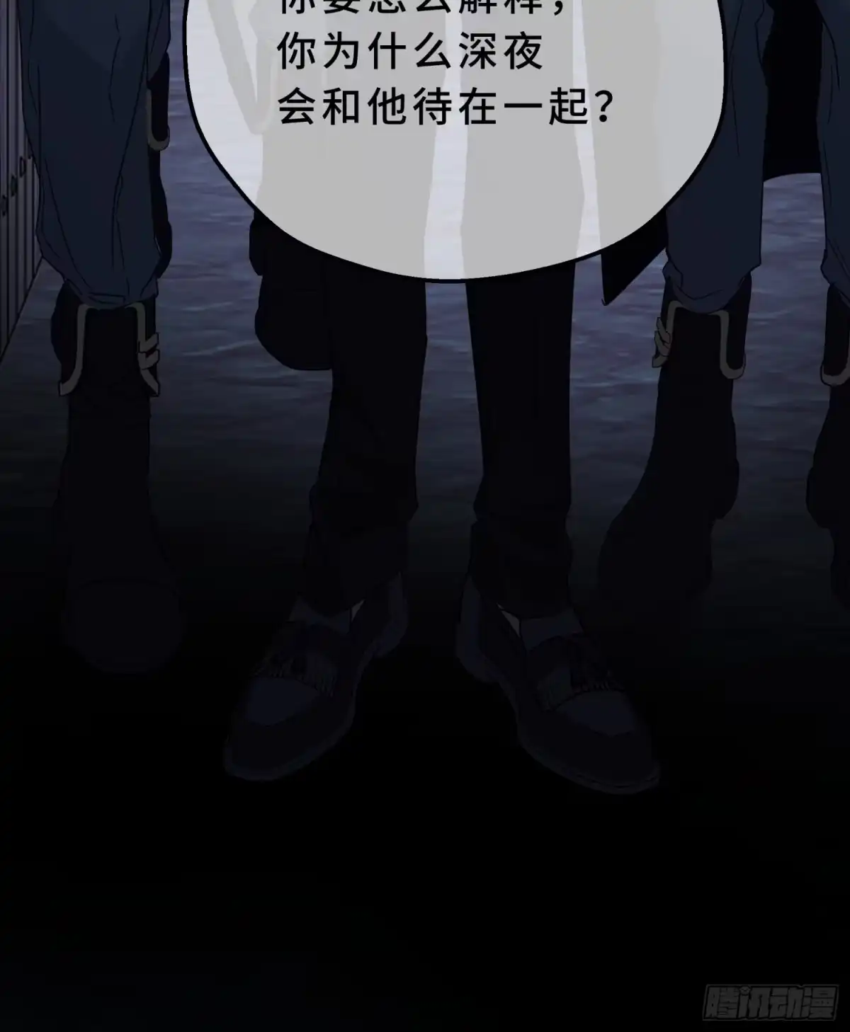 第95页