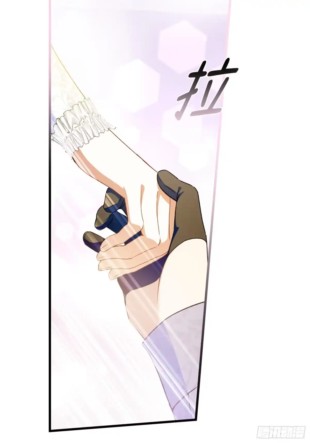 第71页