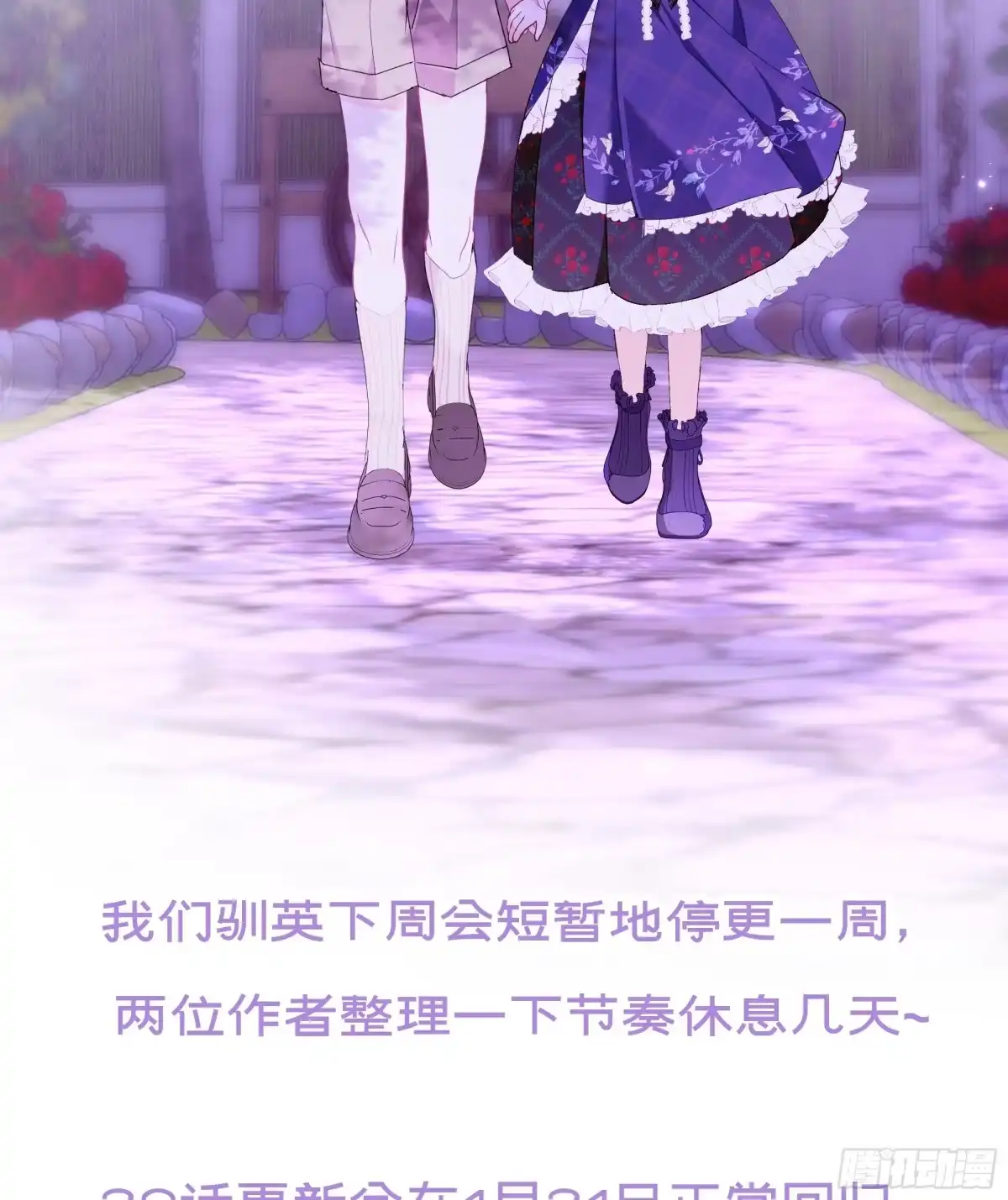 第109页