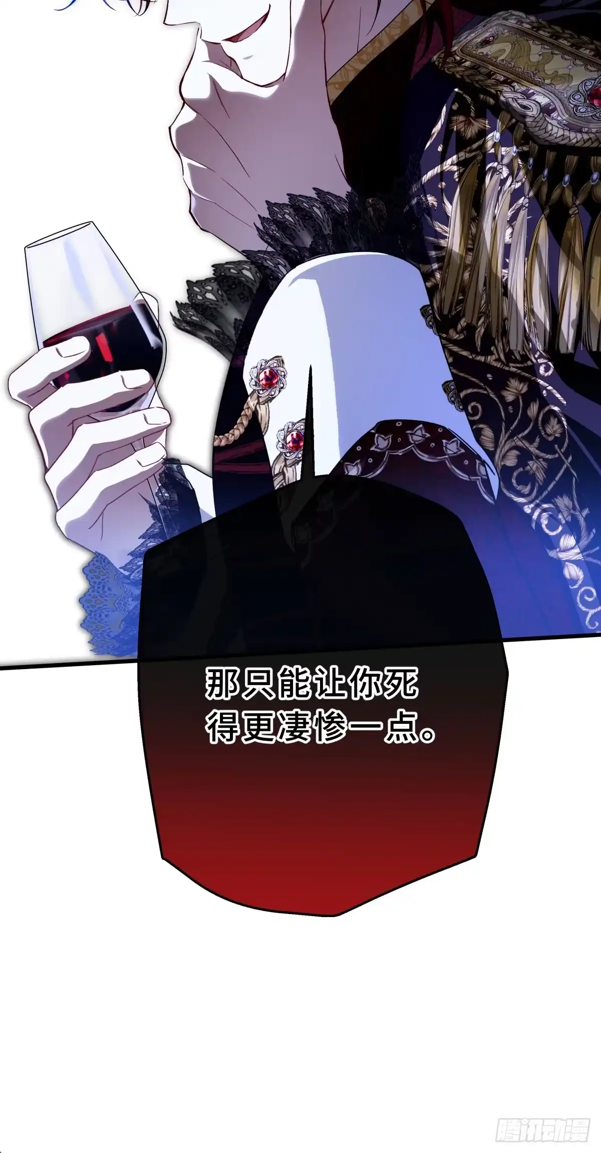 第116页