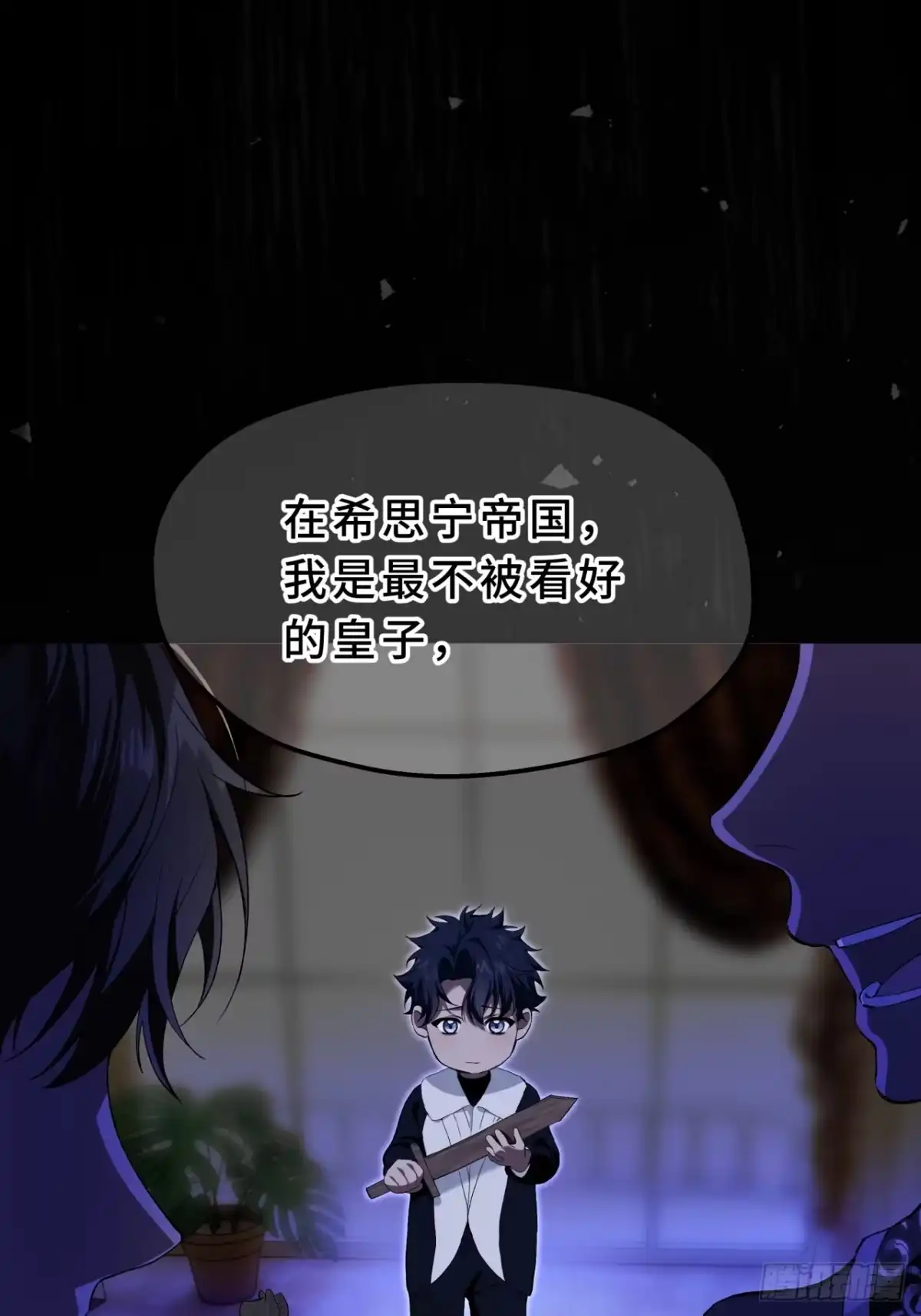 第65页