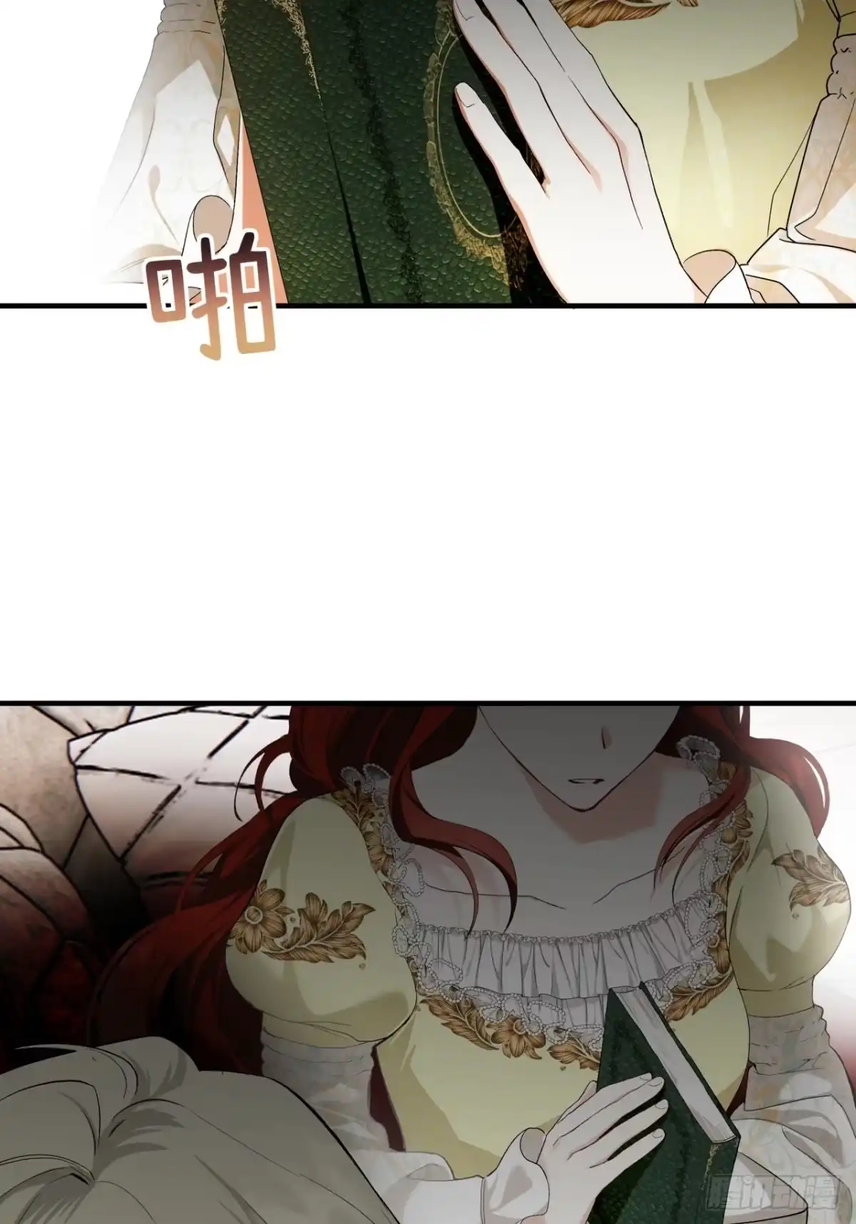 第70页