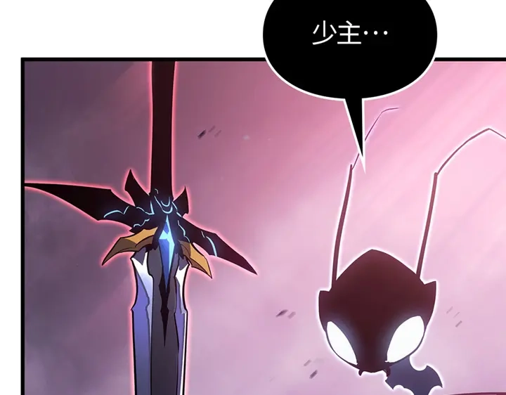 第199页
