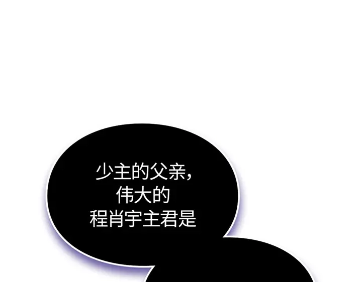 第215页