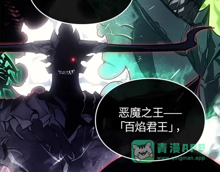 第221页