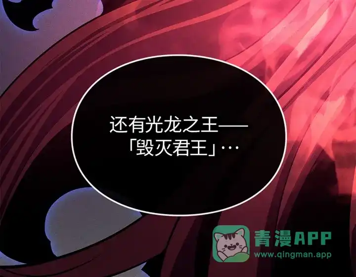 第226页
