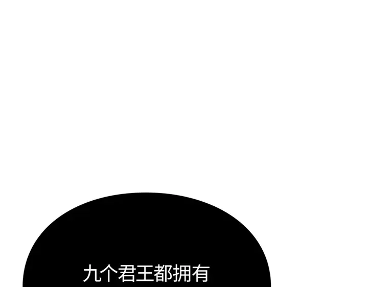 第229页