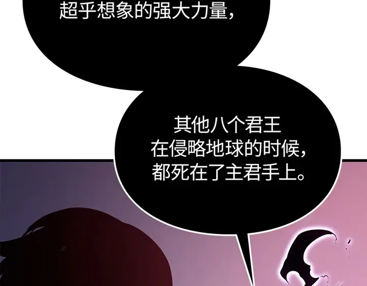 第230页