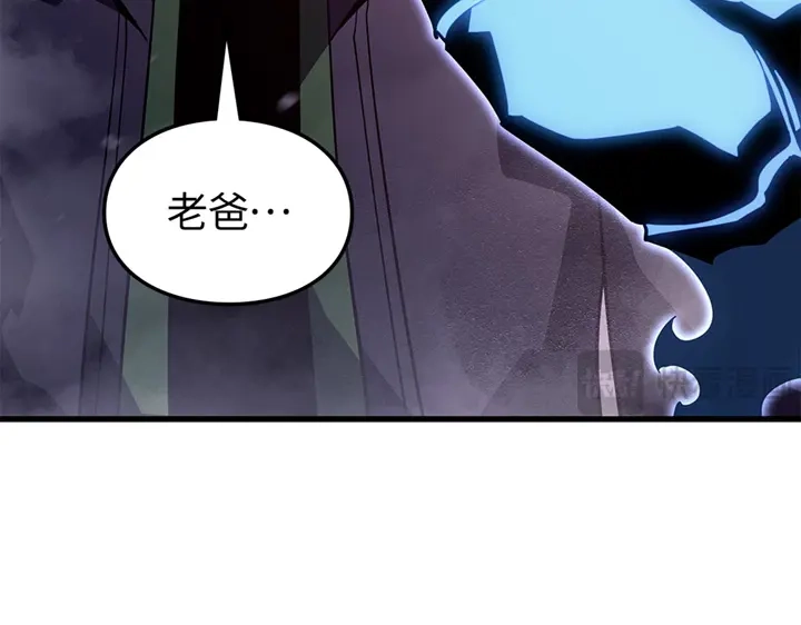 第232页