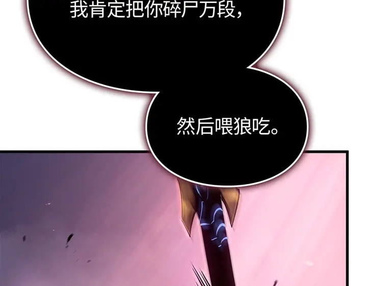 第238页