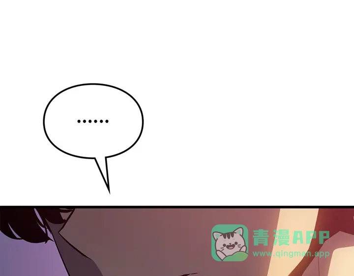 第241页
