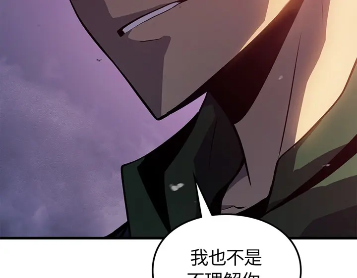 第242页