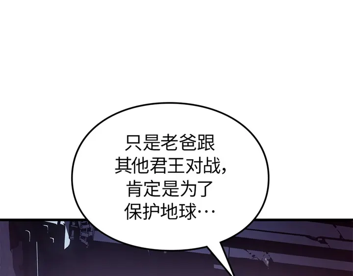 第244页