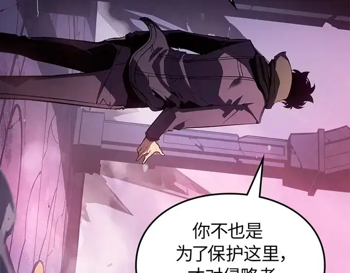 第245页