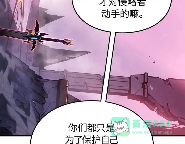 第246页